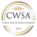 China Wine & Spirits Award